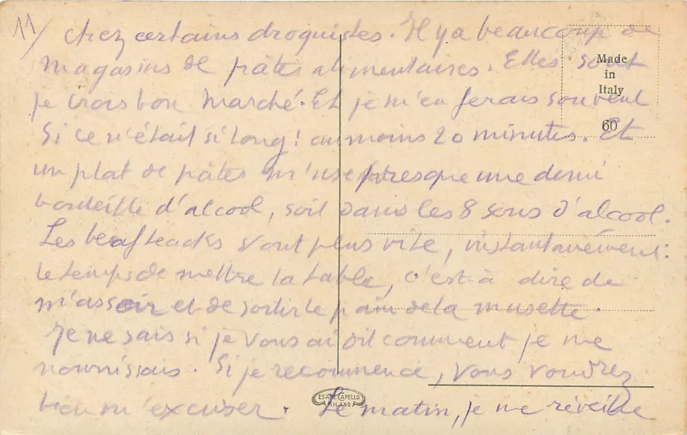 Veneza - Panorama da Ilha de S. Giorgio — Editor Esposito Milão, número de série não visível - Verso