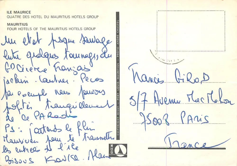 Vier Hotels des Mauritius-Unternehmens — Le Trou aux Biches Village Hotel, Le Morne Brabant Hotel, Le Dinarobin Pierre Desmarais Hotel, Le Chaland Hotel — Verlag GIM - Rückseite