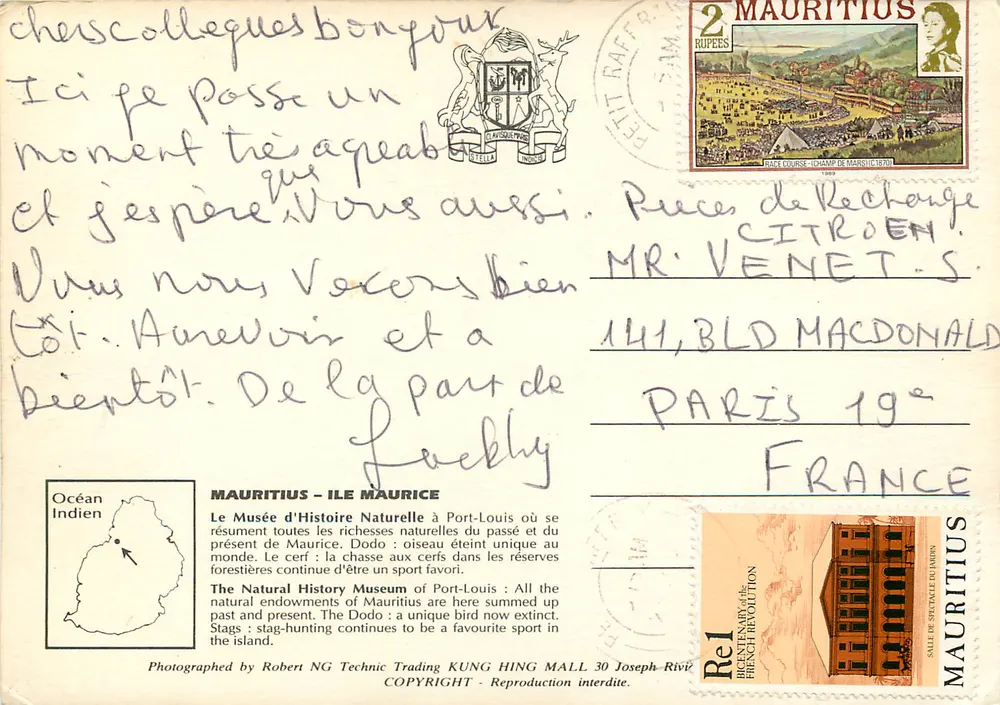 Het Museum voor Natuurgeschiedenis in Port-Louis — Instituut Mauricius — uitgever Robert NG Technic Trading - Achterkant