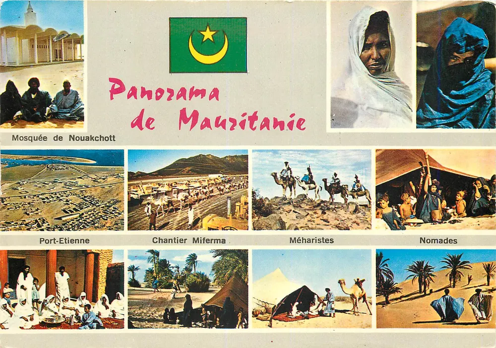 Panorama der Mauretanien — Moschee von Nouakchott, Hafen Etienne, Baustelle Miferma, Méharisten, Nomaden — IRIS XIV° - Vorderseite