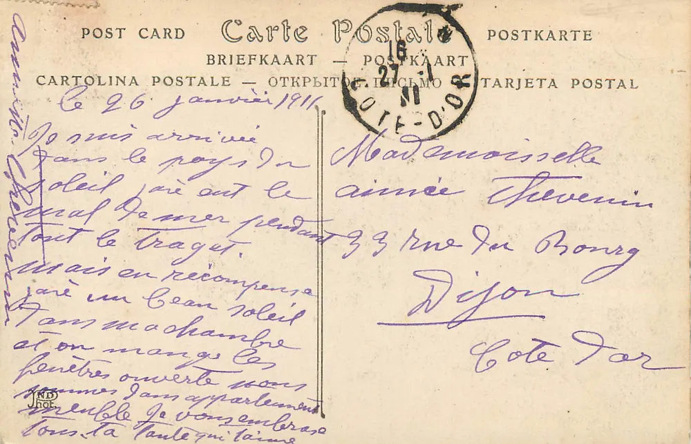 Księstwo MONACO — Widok ogólny — wydawca nieznany, nr 501 - Rewers
