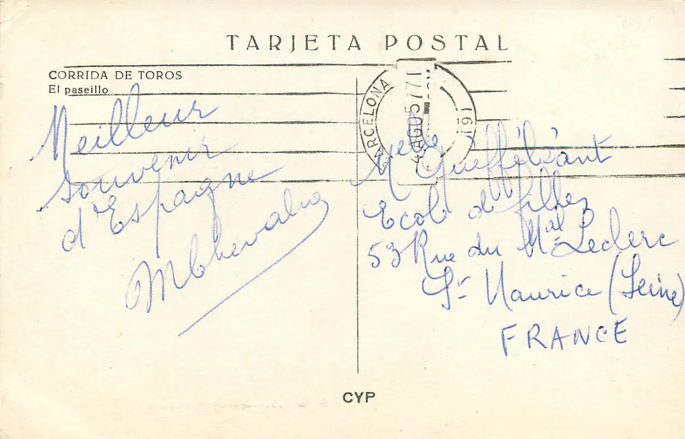 Corrida de touros — El paseillo — Tarjeta postal CYP - Verso
