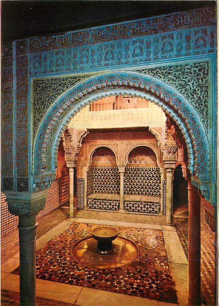 Granada. Alhambra — Sala del Reposo — Serie 45, n°9, uitgever Kolor-Zerkowitz - Voorkant