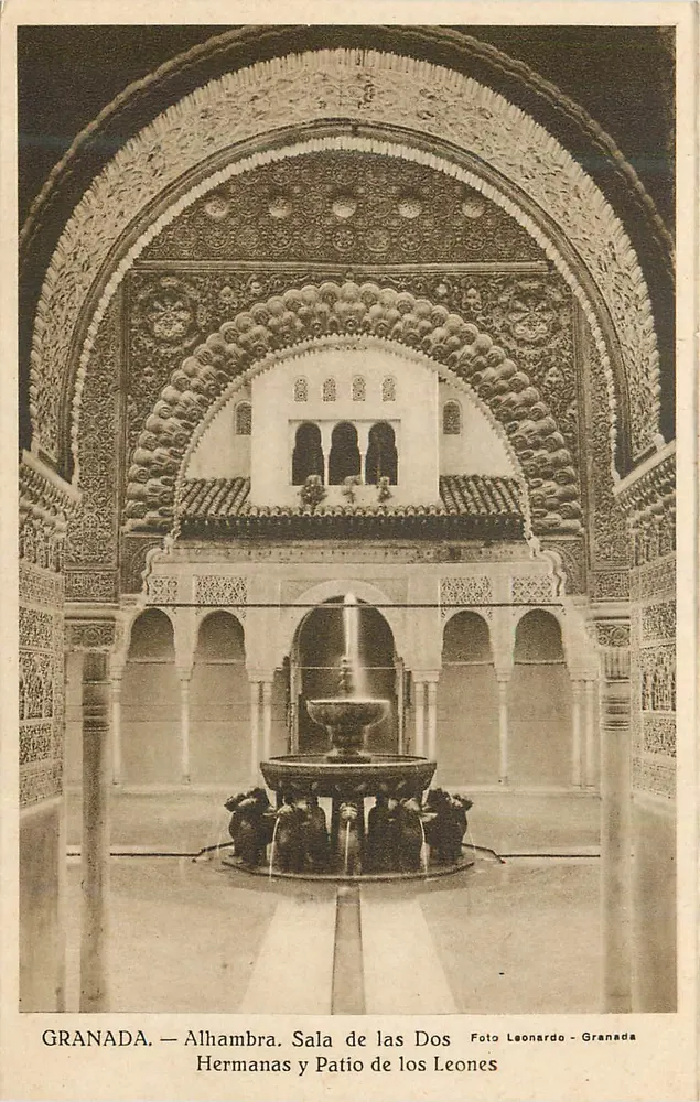 Granada — Alhambra. Sala de las Dos Hermanas und Patio de los Leones — Foto Leonardo - Granada - Vorderseite
