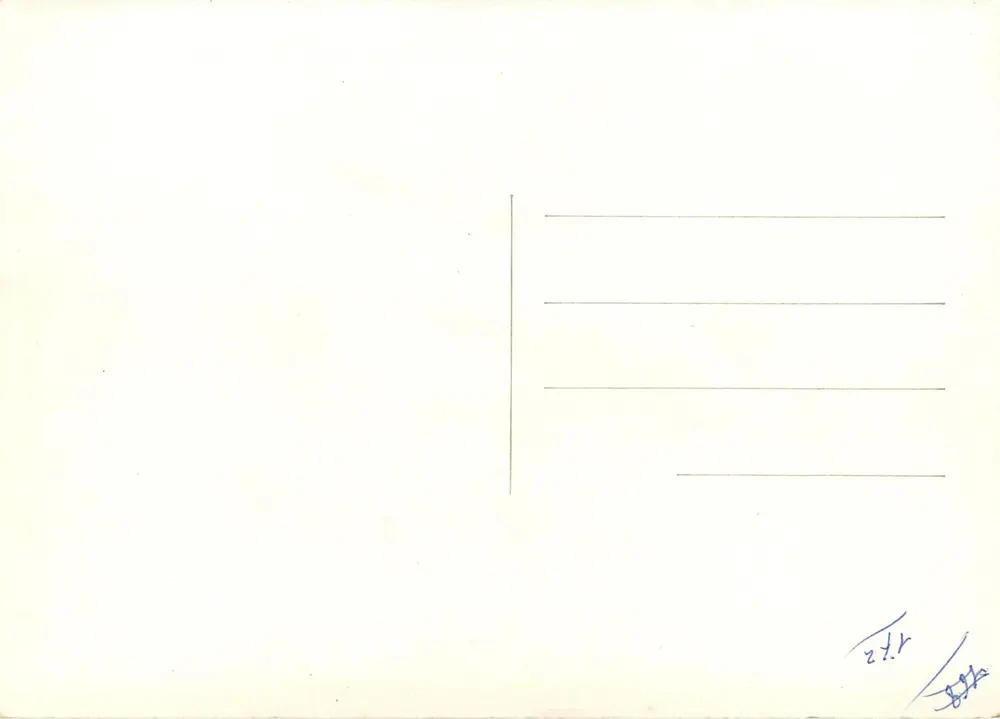 Hafen- und Kanalrundfahrten — Kopenhagen 1977 — Verlag nicht sichtbar - Rückseite