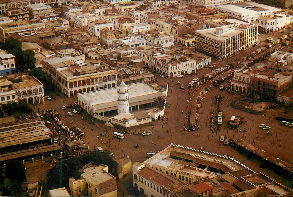 Djibouti — Die Moschee. Luftaufnahme — Edition O. MARTINI, Paris - Vorderseite