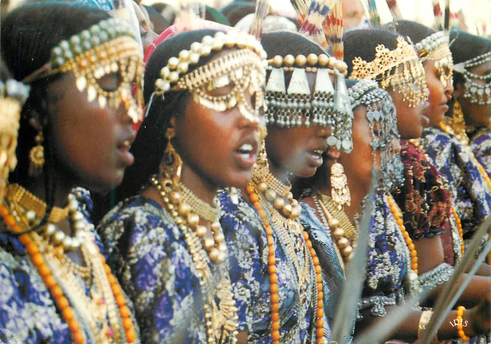 जिबूती — बाजू के नृत्य — जिबूती के संपादन सोसाइटी, संख्या 8815 - आगे