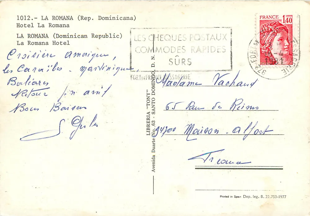 Hotel La Romana — Dominikanische Republik — In Spanien gedruckt - Rückseite