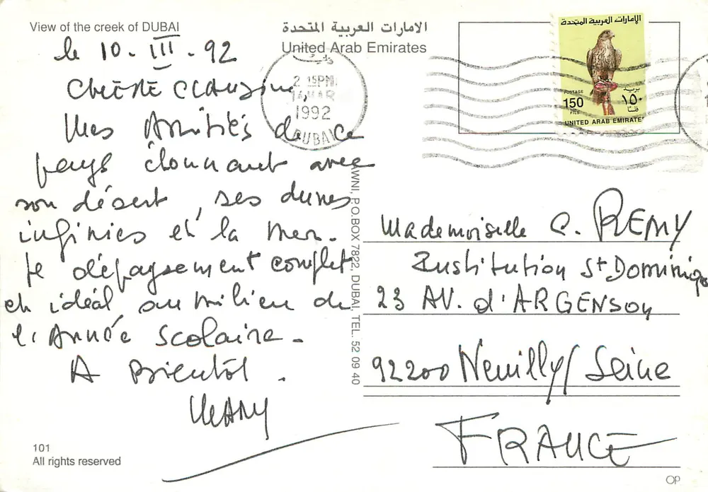 Dubai — Ansicht des Creeks — Verlag BRANCO, Nr. 101 - Rückseite