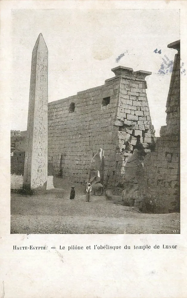 Oberägypten — Der Pylon und Obelisk des Luxor-Tempels — VED - Vorderseite