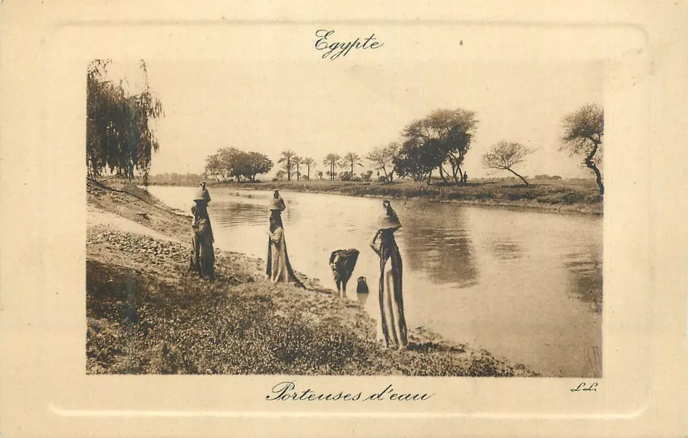 मिस्र — पानी की वाहक — एल.एल. - आगे