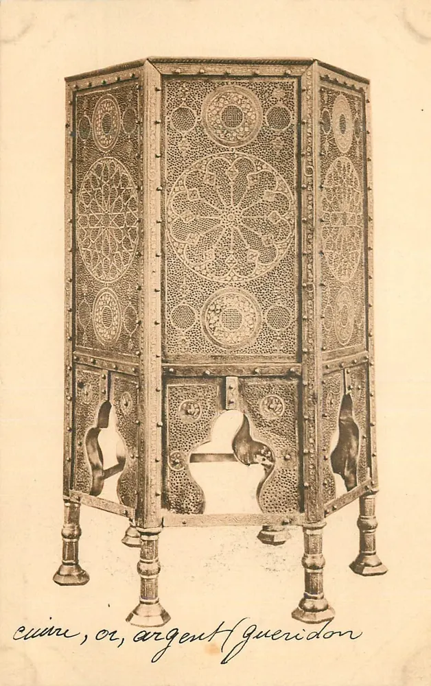 Bronzetafel mit Gold und Silber — 14. Jahrhundert — Arabisches Museum in Kairo — Phototyp. Frobenius S.A. Basel (Schweiz) - Vorderseite