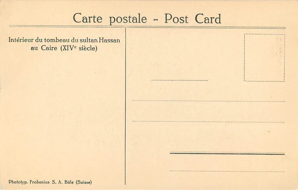 Innenansicht des Grabes des Sultans Hassan — 15. Jahrhundert — Phototyp. Frobenius S.A. Basel (Schweiz) - Rückseite