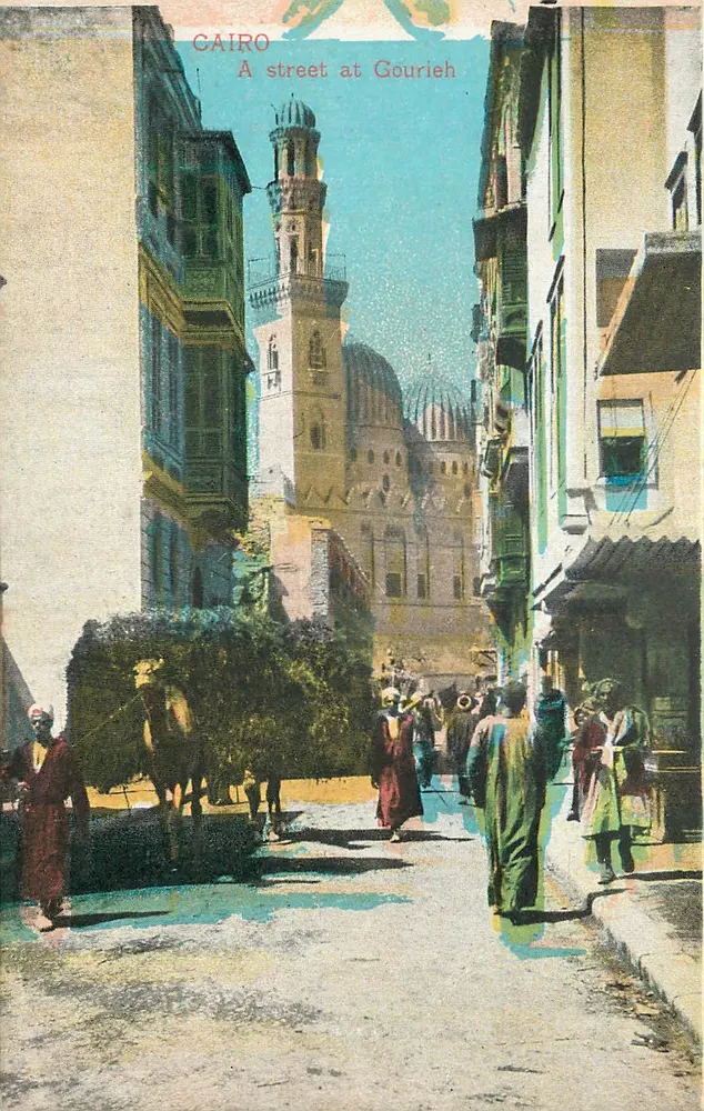 Cairo — Rue de Gourieh — The Cairo Post-Card Trust, serie 647, n° 90 - Voorkant