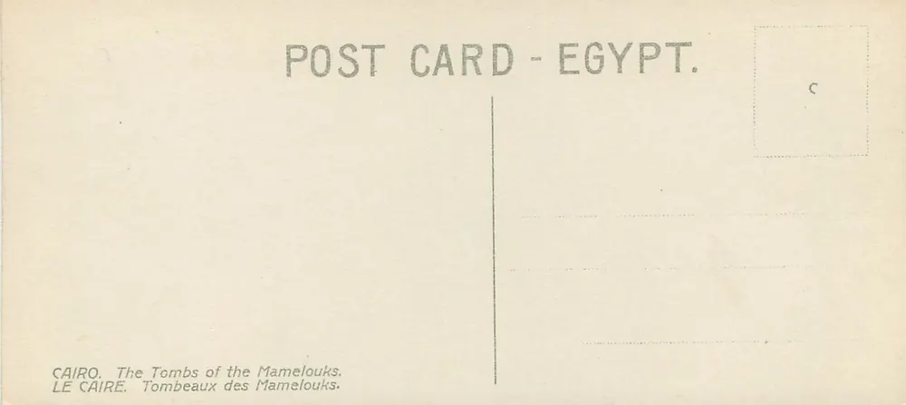 Kairo — Grabmäler der Mamluken — Postkarte - Ägypten - Rückseite