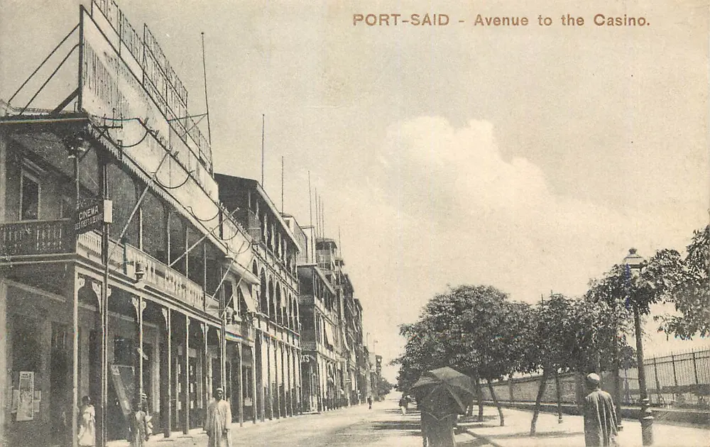 Port-Said - Avenue zum Casino. — Verlag: The Cairo Postcard Trust, Serie 600. - Vorderseite