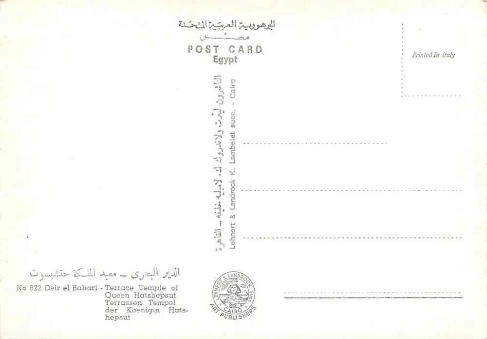 Tempel von Hatshepsut in Deir el Bahari — Ägypten — Verlag K. Landrock & Co. n° 622 - Rückseite