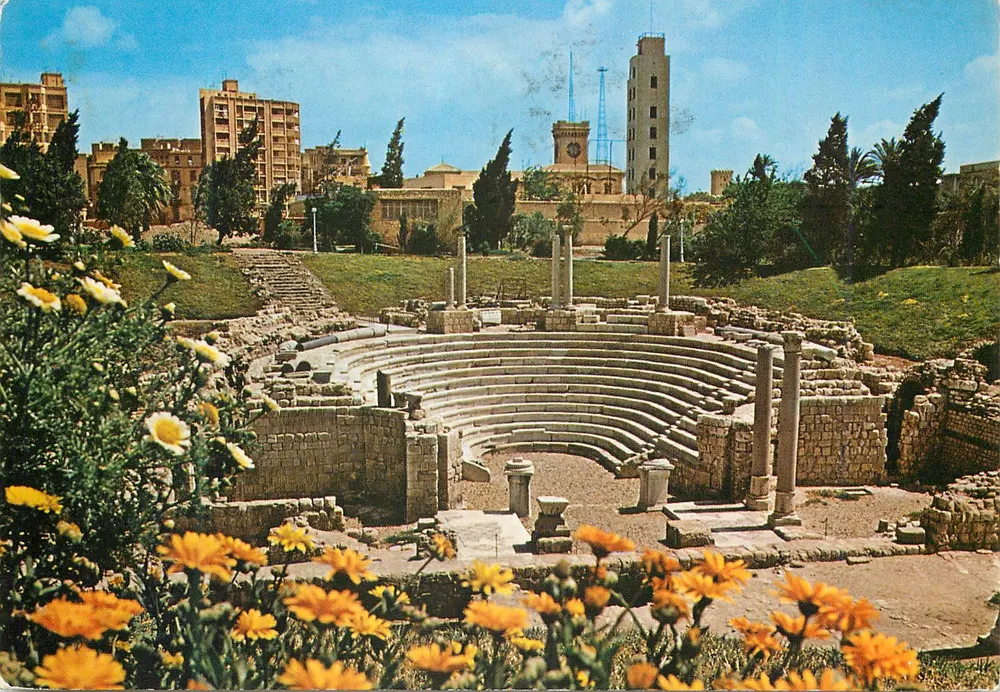 Alessandria - L'Anfiteatro Romano — Pub: AL-AHRAM, n° AL 109 - Recto