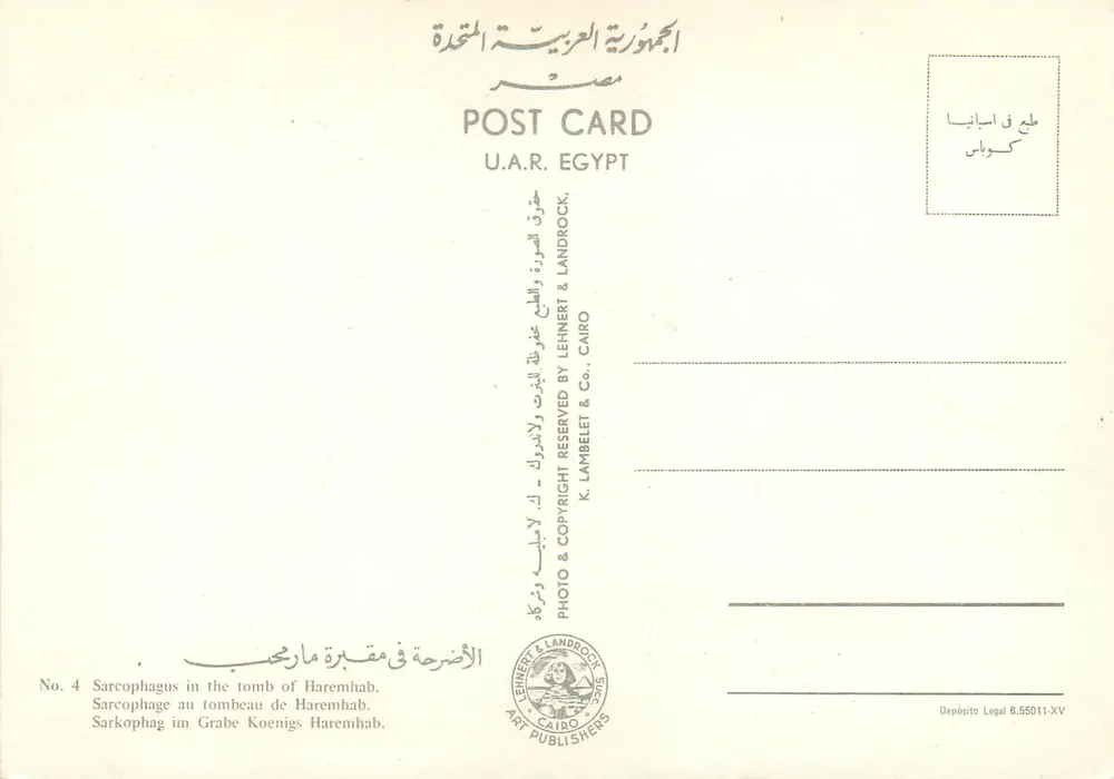 Sarcófago en la tumba de Haremhab — Egipto — Editor K. Lambelet & Co., El Cairo, n°4 - Reverso