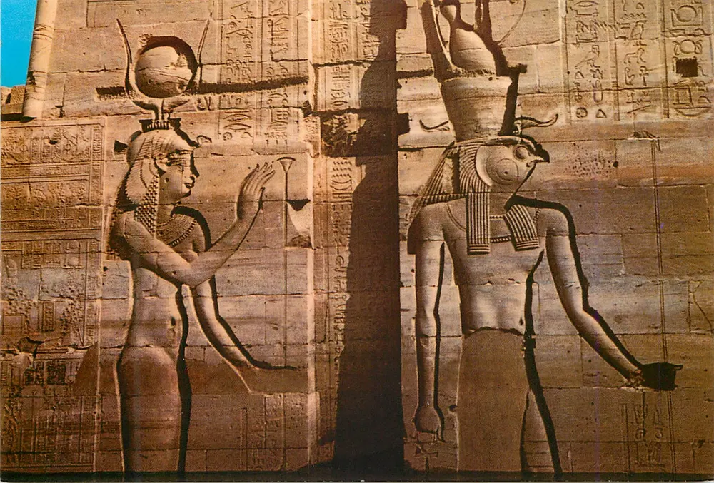 Assouan — Relief der Göttin Isis — Ausgabe der Direction des Beaux-Arts de l'Égypte - Vorderseite