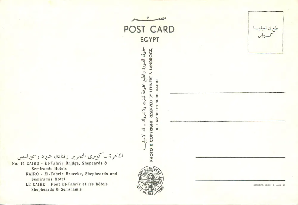 Brücke El-Tahrir — Kairo — Verlag K. Lambelet & Landrock - Rückseite