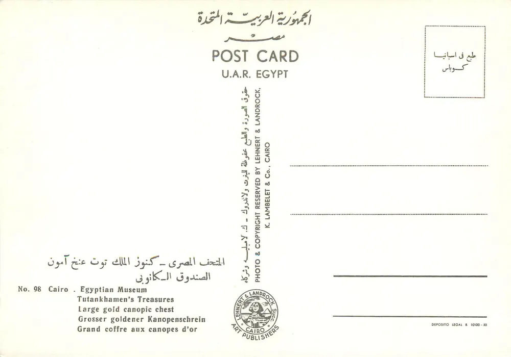 Goldener Canopen-Sarg — Tutankhamun — Verlag K. Lambelet & Co., Kairo, Nr. 98 - Rückseite