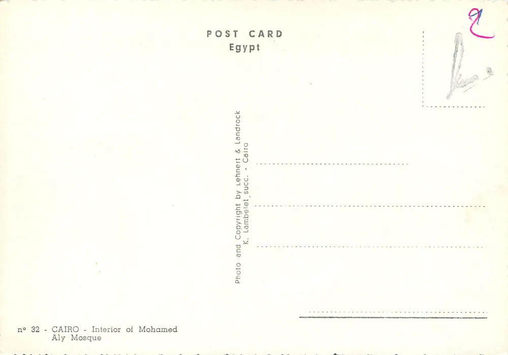 Binnenkant van de Moskee van Alî in het Cairo — Egypte — n° 32 — uitgever K. Lambelet & Landrock, Cairo - Achterkant