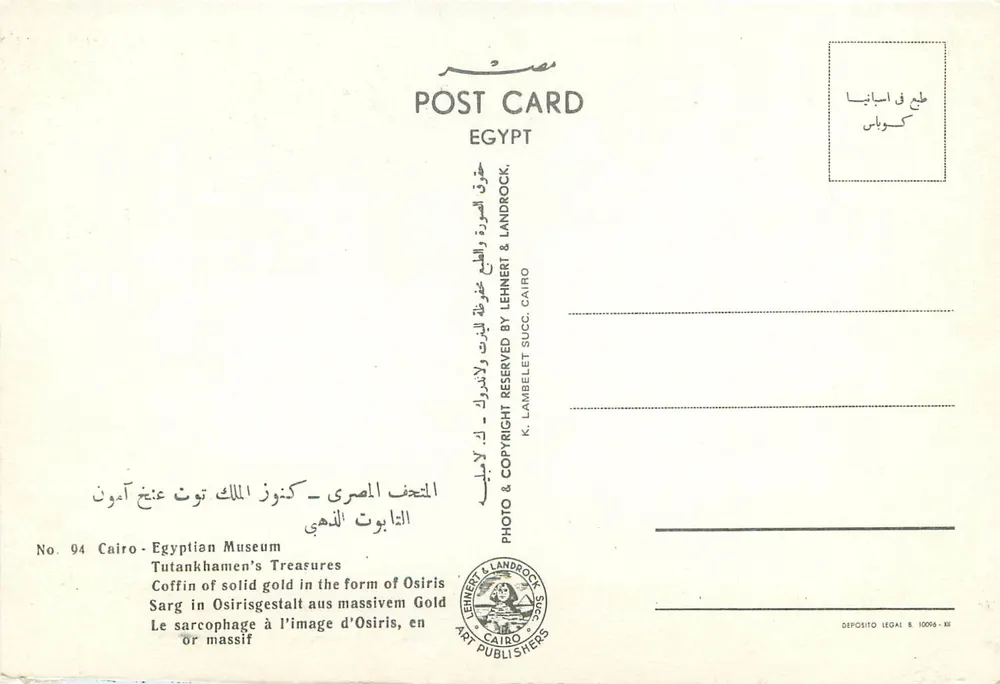 Goldener Sarg von Tutankhamun — Form von Osiris — Verlag K. Lambelet & Landrock, Nr. 94 - Rückseite