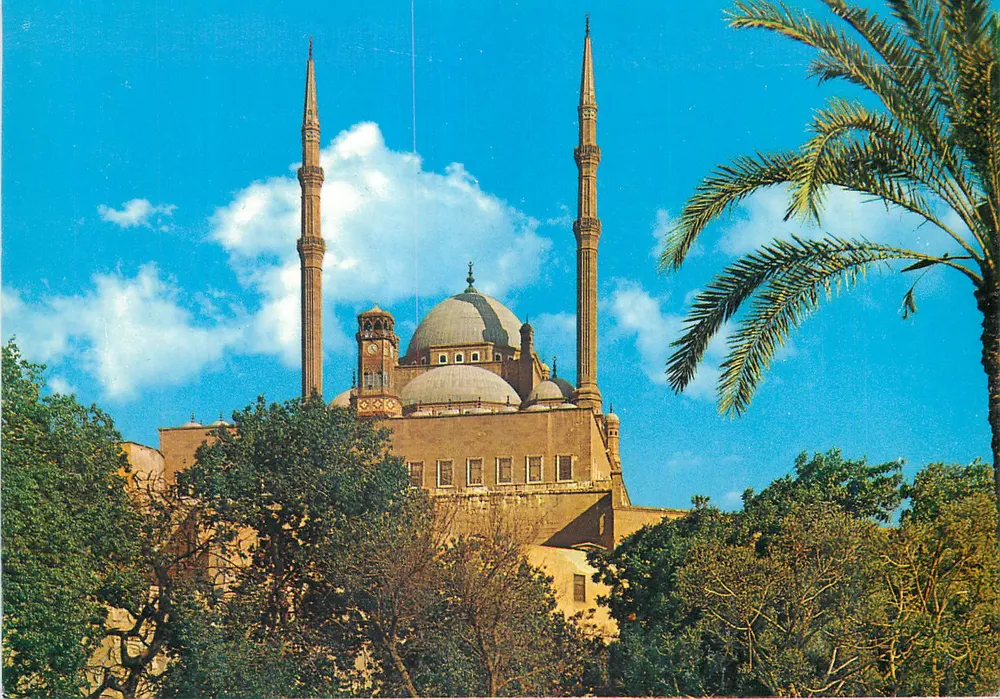 Mesquita Mohamed Aly — Egito — Editor K. Lambelet & Landrock, n°36 - Frente