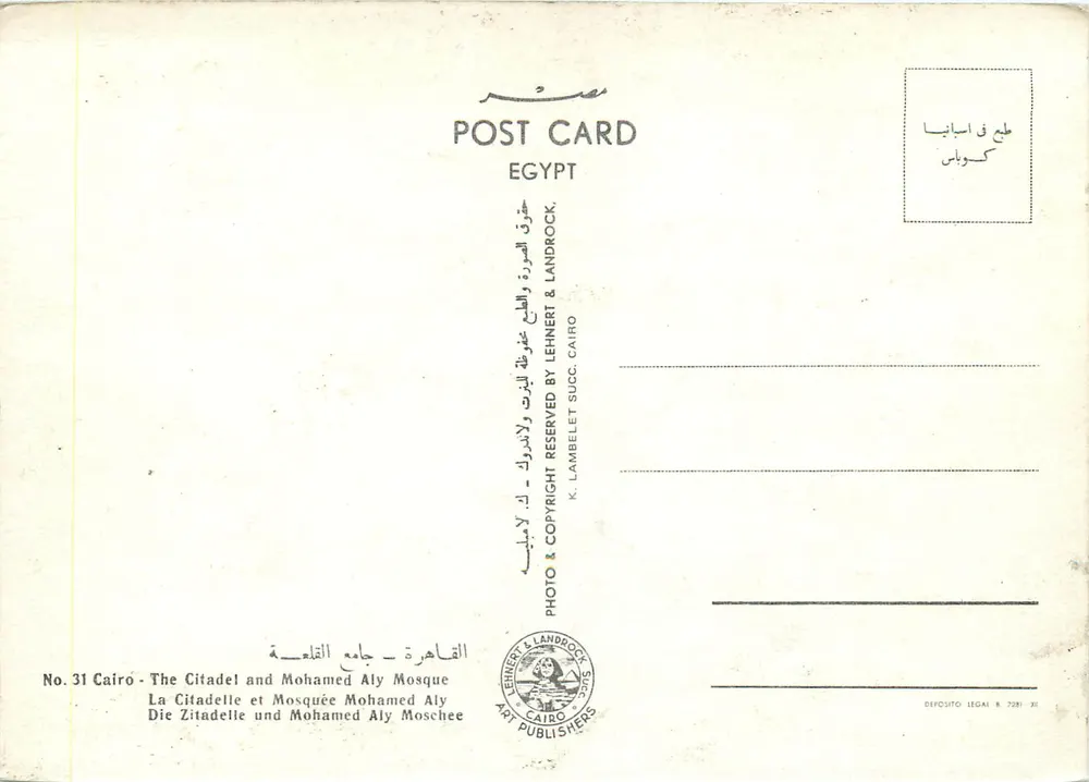 Cairo — De Citadel en de Moskee Mohamed Aly — Uitgever K. Lambelet & Landrock, n°31 - Achterkant