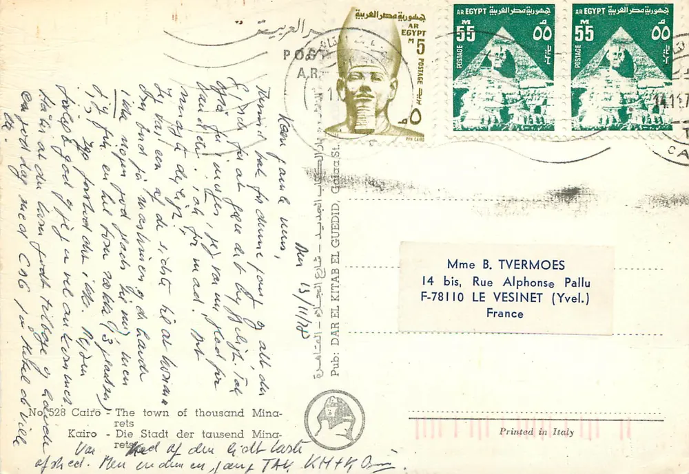 Kairo — Die Stadt der tausend Minarette — Verlag Nr. 528 — In Italien gedruckt - Rückseite