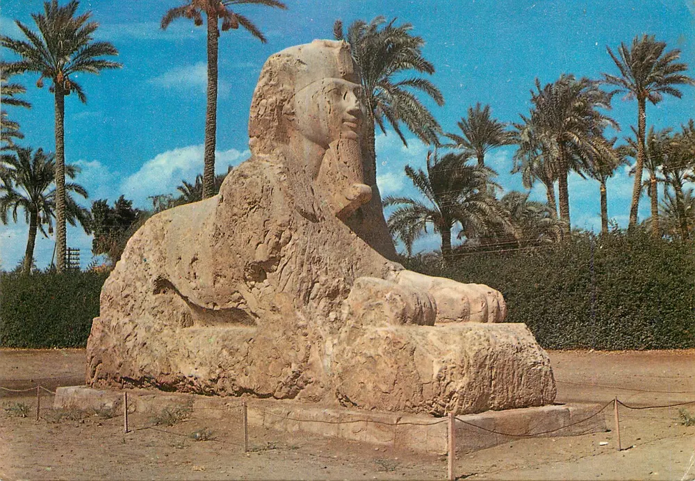 Sphinx von Sakkara — Giza — Ägypten — unbekannter Verlag, Seriennummer nicht sichtbar - Vorderseite