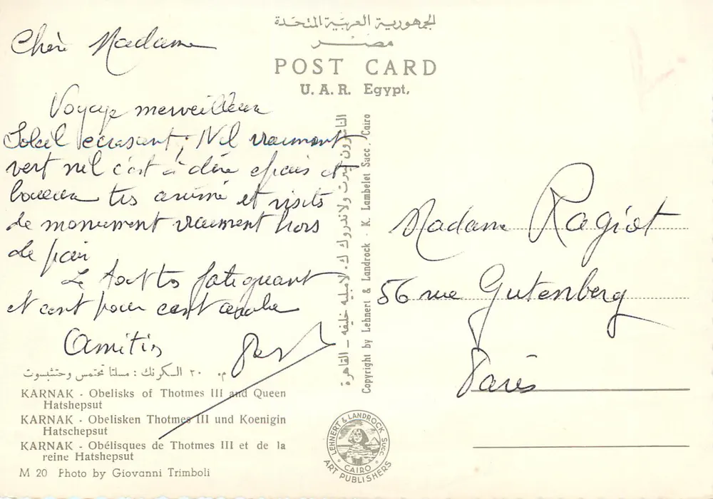 Karnak — Obelisken von Thotmes III und Königin Hatshepsut — Verlag K. Lambelet & Landrock, Kairo - Rückseite