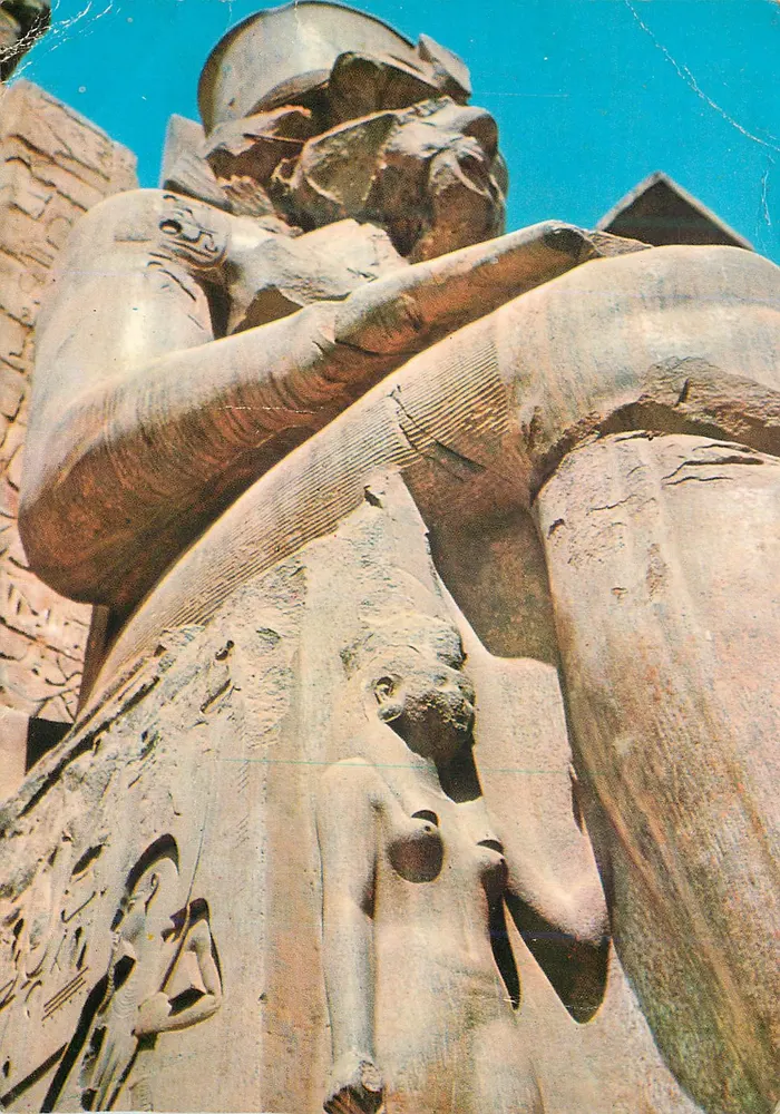 लक्जर टेम्पल — रामसेस II — यू.ए.आर. मिस्र - आगे
