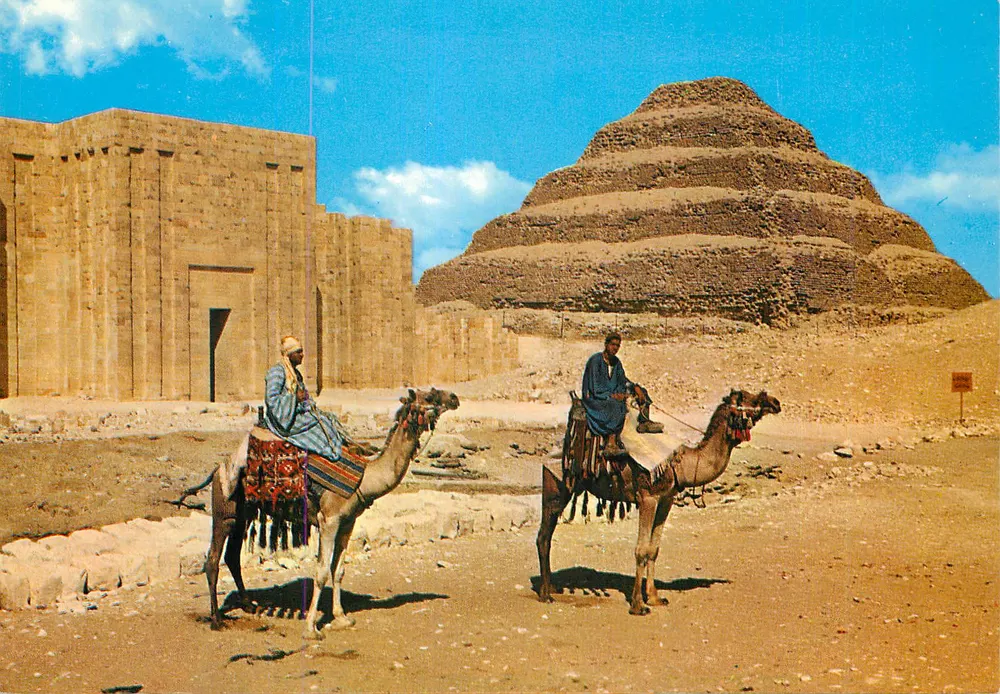 Sakkara — Pyramide des Königs Zoser mit dem Eingang der Umfriedung — Verlag K. Lehner & Co., CAIRO, Nr. 81 - Vorderseite
