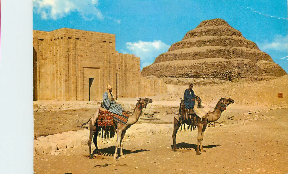 Sakkara — Pyramide des Königs Zoser und Eingang zur Umfassungsmauer — Verlag K. Lambelet & Landrock, Nr. 81 - Vorderseite