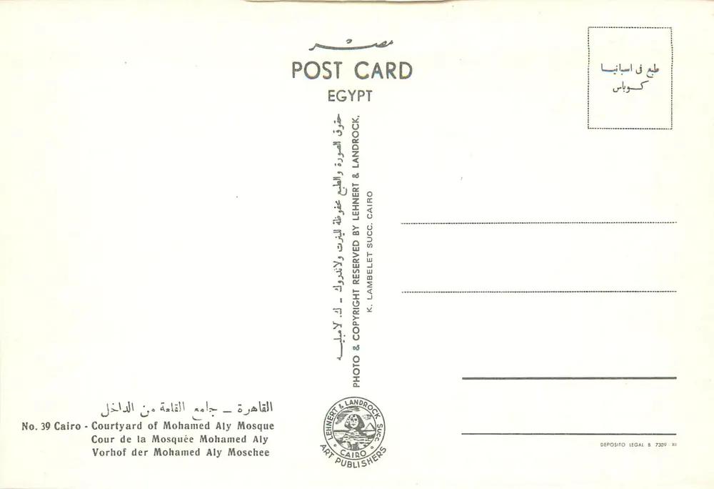 Pátio da Mesquita de Mohamed Aly — Cairo — Landrock & Lehner - Verso