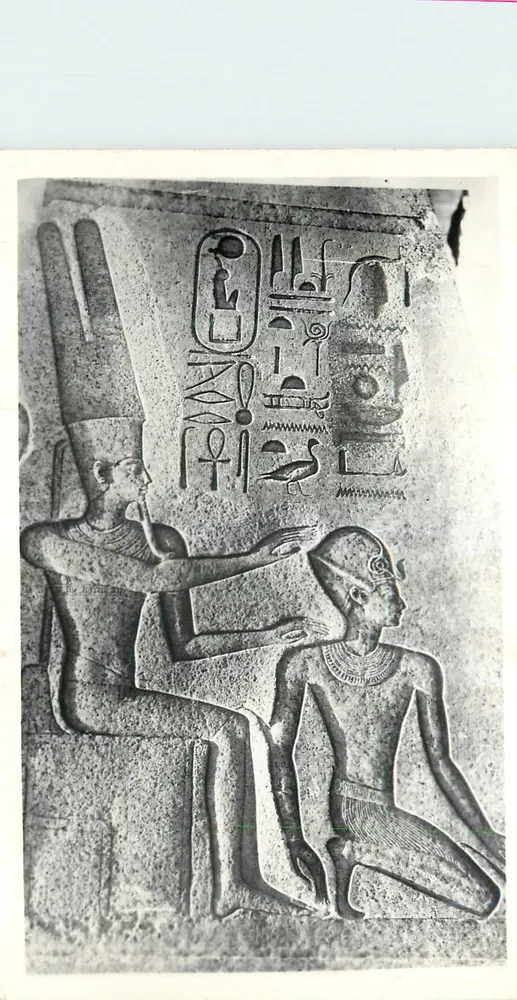 Karnak — Gott Amen-Ra segnet Königin Hatshepsut — Karnak (Ägypten) - Vorderseite