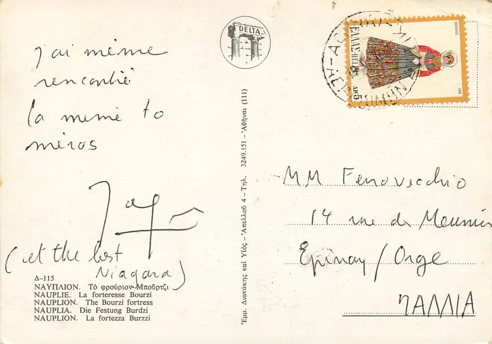 Nauplie — A fortaleza Bourdzi — Editor DELTA (111) - Verso