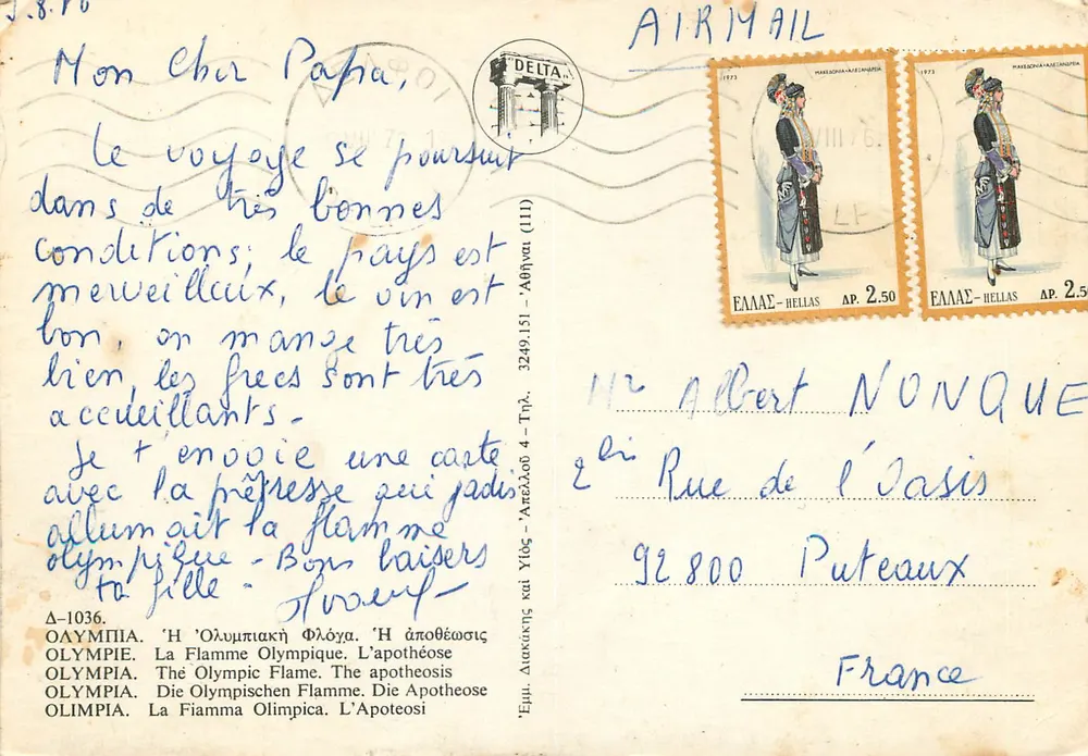Olympia — Das olympische Feuer — Verlag Delta, Nr. 1036 - Rückseite