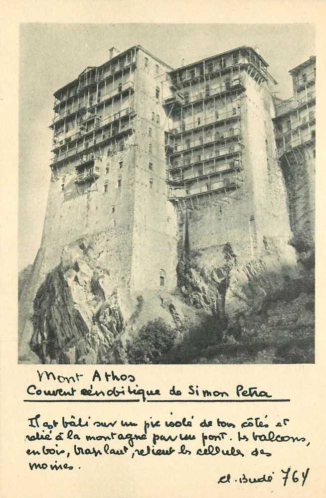 Monte Athos — Convento senotico de Simon Petha — Sociedad de Edición « Les Belles Lettres » - Anverso