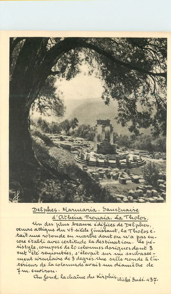 Delphes, Marmaaria, Heiligtum von Althea Pronaia, Die Tholos — Gesellschaft der Edition « Les Belles Lettres », Paris - Vorderseite