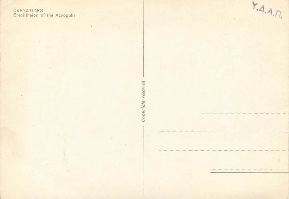 Cariátidas — Erechtheion de la Acropolis — V.P. - Reverso