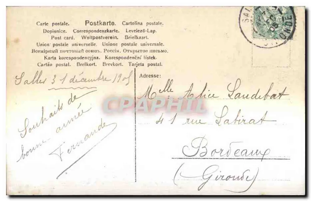 Frau im exotischen Kleid — violetter Hut mit Federzier — Verlag NRA, Nr. 435/9 - Rückseite