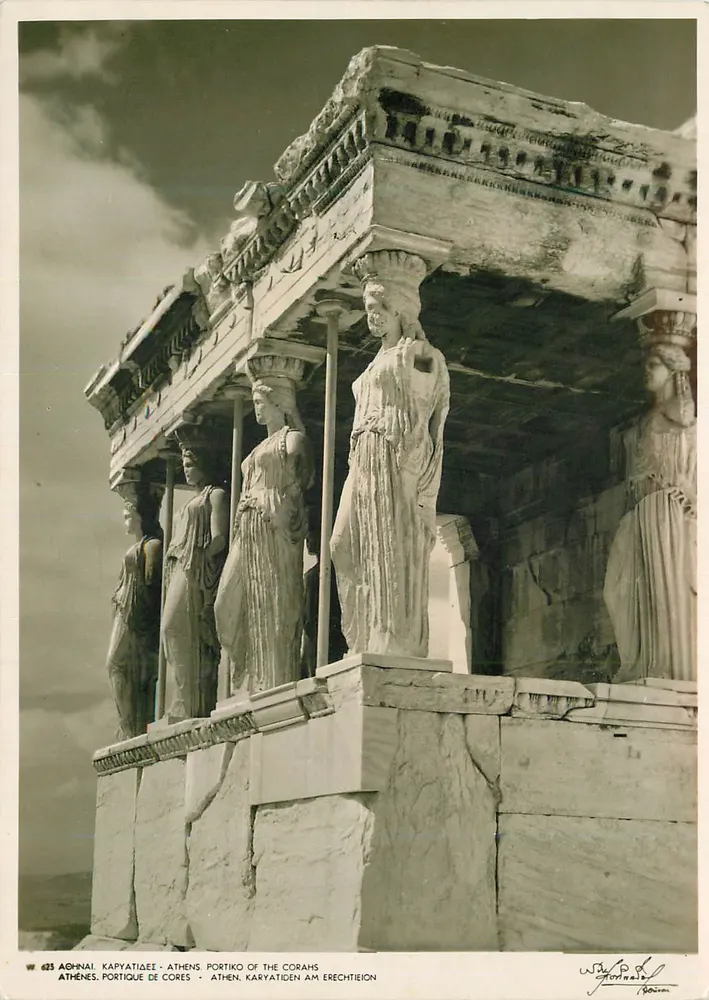 Athene, Portiek van de Caryatiden - Uitgever Stournaras, nr. 623 - Voorkant