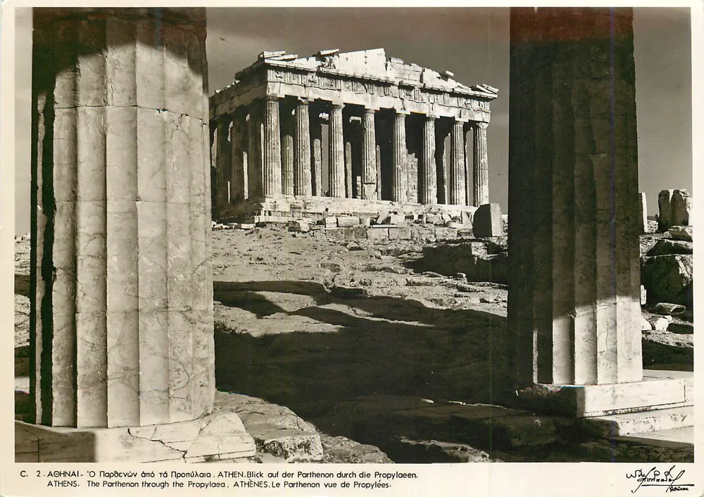 Atene - Il Partenone visto dalle Propilei — W. P. D. / Nik. Stoypanapas - Recto