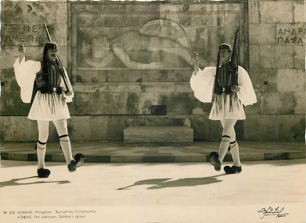 Athens — Das Grab des Unbekannten Soldaten — N. Stournaras, n° 670 - Vorderseite