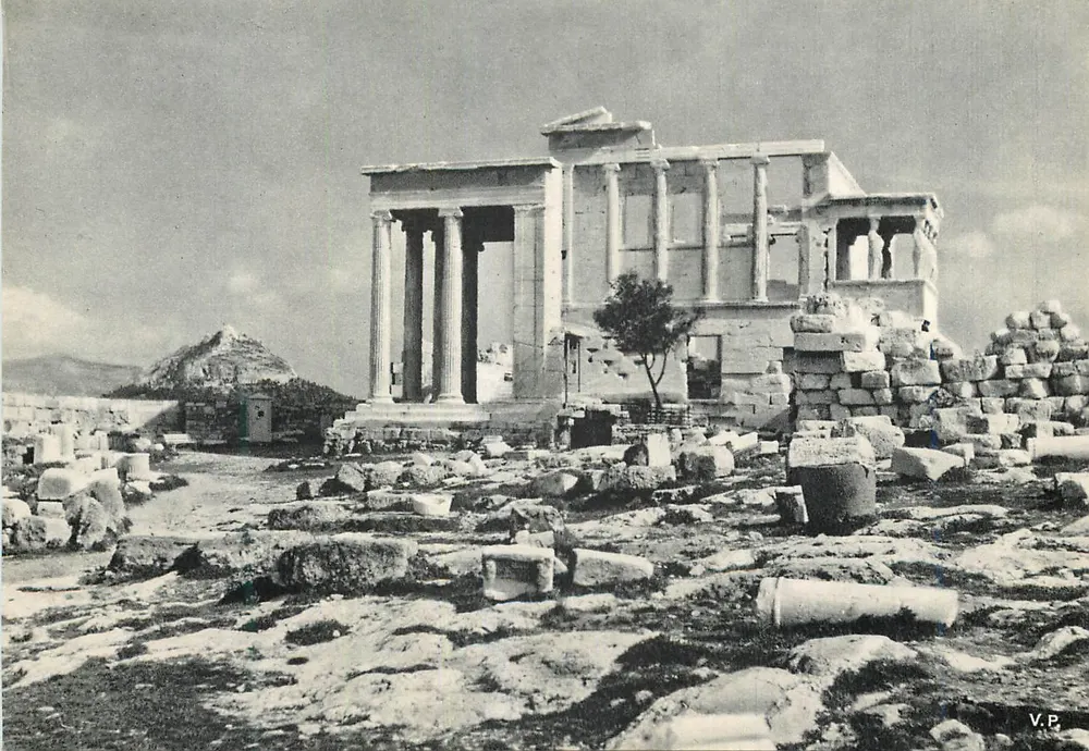 Erechthéion da Acrópole de Atenas — V.P. — n° de série 38956 - Frente
