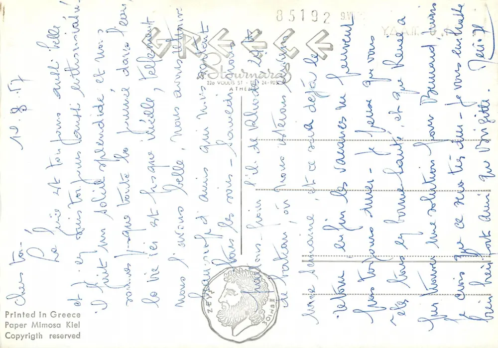 Atenas - Vista de la Acrópolis - W. 621, editor P. Boina - Reverso