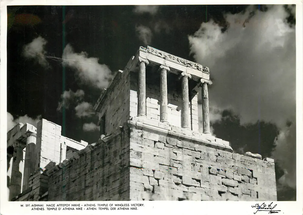 Athenas. Templo de Atena Nike — W. 597 — W. P. D. Photomaton - Frente